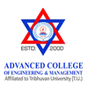 Advanced Engineering College